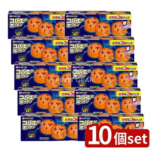 y10Zbgz {e RoG|bg u^ [Pie/3] | RoGߊl RoG|bg  Qߊl u^ RoG a ׎~ ܂₩  z Hi 