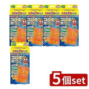 _r[TL^y5Zbgz {e RoG|bg ݂^Cv [Pie/2] | RoGߊl RoG|bg 悯 {e ݂^Cv CZNggbv R