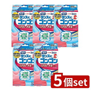 y5Zbgz {e SS oEߑP[Xp L [Pie/24] | h L ^X op SS { 􂦂 h h sXCh ߗނ̕ۊ 