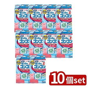 y10Zbgz {e SS oEߑP[Xp L [Pie/24] | h L ^X op SS { 􂦂 h h sXCh ߗނ̕ۊ 