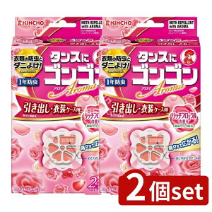 y2Zbgz {e SSA} oEߑP[Xp b`t[̍ [Pie/24] | SS A} h op ߑP[X b`t[  