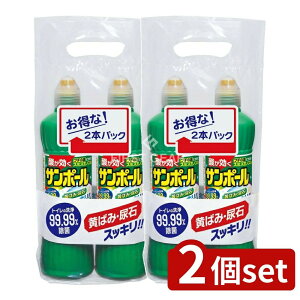 _r[TL^y2Zbgz {e T|[V 2{pbN [Pie/500ml] | KINCHO T|[ gC   _ gC| gCp ֊ X~Y