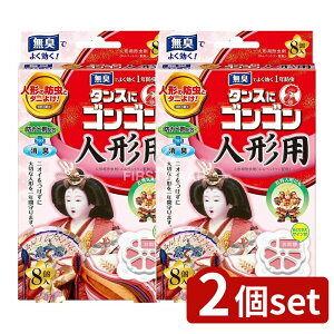 y2Zbgz {e ^XɃSS l`ph L [Pie/8] | ^XɃSS h L l`p { ܌l` l` _j悯 R ΒGLX [  