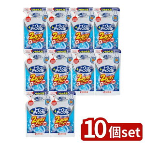 �_���r���[���T�L�^�y10�Z�b�g�z ����{�����e �g�C���p�e�B���N�� ���ˁE�A2WAY�X�v���[ �߂����p [�P�i���e��/250ml] | �g�C���p��� �g�C���e�B���N�� �e�B���N�� ���� �A�X�v���[ ���L 