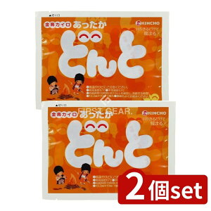 _r[TL^y2Zbgz {e ǂ [Pie/10] | {e ĝăJC L`[ JC ObY zbgpbN g[ObY { {e