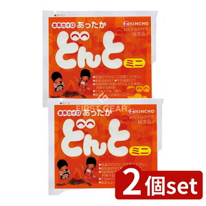 y2Zbgz {e ǂƃ~j [Pie/10] | {e ĝăJC ǂ ~jJC yJC ^JC ~̕Ki {e ǂ ~j ֗i s 