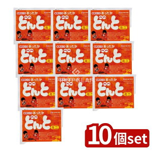 _r[TL^y10Zbgz {e ǂƃ~j [Pie/10] | {e ĝăJC ǂ ~jJC yJC ^JC ~̕Ki {e ǂ 