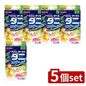 _r[TL^y5Zbgz {e ӂƂE܂Ƀ_jRi[Y bNX[t̍ [Pie/2] | _j΍ _j悯V[g KINCHO Ri[Y zcp Qp ܂