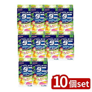 _r[TL^y10Zbgz {e ӂƂE܂Ƀ_jRi[Y bNX[t̍ [Pie/2] | _j΍ _j悯V[g KINCHO Ri[Y zcp Qp ܂