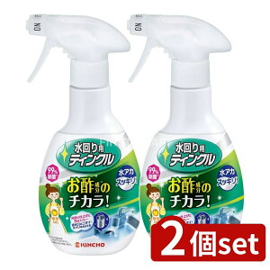 _r[TL^y2Zbgz {e peBNhLvXV [Pie/300ml] | L`[ eBN p hLN[i[  { ۍ rp AJ|