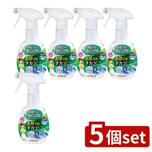 _r[TL^y5Zbgz {e peBNhLvXV [Pie/300ml] | L`[ eBN p hLN[i[  { ۍ rp AJ|