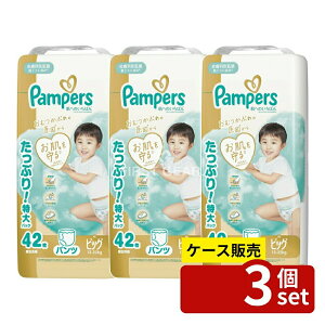 �_���r���[���T�L�^�y������ 3�Z�b�g�z P&G �p���p�[�X���ւ̂����΂�p���c/�E���g���W�����{ [�P�i���e��/42��] |