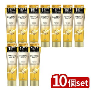 _r[TL^y10Zbgz P&G pe[~NY {hyA wA}XN [Pie/125g] | pe[ pe[~NY wA}XN g[gg CX`[ vr