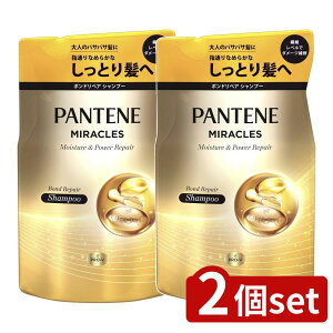 �_���r���[���T�L�^�y2�Z�b�g�z P&G �p���e�[���~���N���Y �{���h���y�A�V���[�Y ���C�X�`���[&�p���[���y�A �V�����v�[ �l�� [�P�i���e��/350g] | �p���e�[�� �V�����v�[ �p���e�[�� �g���[