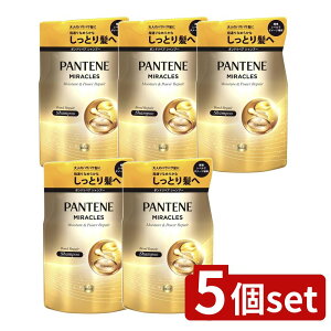 �_���r���[���T�L�^�y5�Z�b�g�z P&G �p���e�[���~���N���Y �{���h���y�A�V���[�Y ���C�X�`���[&�p���[���y�A �V�����v�[ �l�� [�P�i���e��/350g] | �p���e�[�� �V�����v�[ �p���e�[�� �g���[