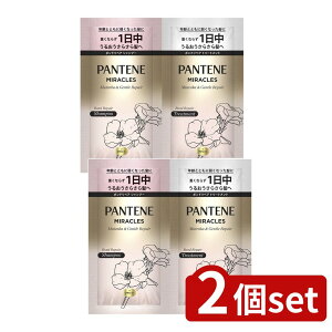 _r[TL^y2Zbgz P&G pe[~NY Y&WFgPA gCATVF [Pie/1] | P&G pe[ ~NY VL[yA gCA wAPA 