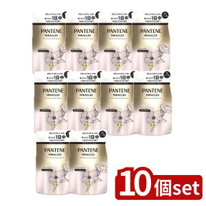 �_���r���[���T�L�^�y10�Z�b�g�z P&G �p���e�[���~���N���Y ���Y��&�W�F���g�P�A �g���[�g�����g �l�� [�P�i���e��/350g] | �p���e�[�� �g���[�g�����g �p���e�[���~���N���Y �w�A�P�A �V��