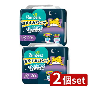 y2Zbgz P&G pp[X ₷݃pc X[p-W{ X[p-W{ [Pie/26] | pp[X ₷݃pc xr[pނ Ic pp[X X[p[W{ j