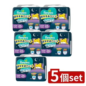 y5Zbgz P&G pp[X ₷݃pc X[p-W{ X[p-W{ [Pie/26] | pp[X ₷݃pc xr[pނ Ic pp[X X[p[W{ j