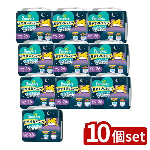 y10Zbgz P&G pp[X ₷݃pc X[p-W{ X[p-W{ [Pie/26] | pp[X ₷݃pc xr[pނ Ic pp[X X[p[W{ j