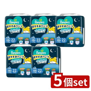 y5Zbgz P&G pp[X ₷݃pc X[p-W{ X[p-W{ [Pie/22] | P&G pp[X ₷݃pc rbO傫 X[p[W{ 傫 ₷݃p