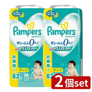 _r[TL^y2Zbgz P&G pp[X 炳PA e[v EgW{ M [Pie/62] | pp[X ނ pp[X e[v ނ pp[X e[v^Cv pp