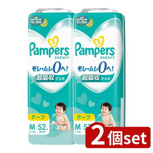 y2Zbgz P&G pp[X 炳PA e[v X[p-W{ X[p-W{ [Pie/52] | pp[X Ic 炳PA ނ e[v Ԃ Ice[v pp[X 