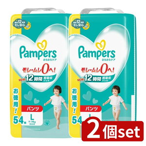 _r[TL^y2Zbgz P&G pp[X 炳PA pc EgW{ EgW{ [Pie/54] | pp[X ނ ނ Ic Ԃ pc^Cv 