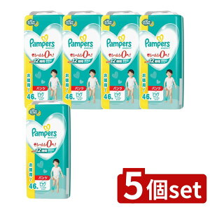 y5Zbgz P&G pp[X 炳PA pc EgW{ EgW{ [Pie/46] | pp[X ނ pc rbO pp[X 炳 PA Ԃ ނ ʋC