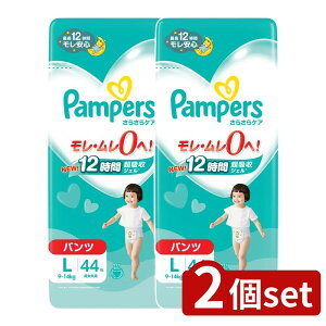 _r[TL^y2Zbgz P&G pp[X 炳PA(pc) X[p-W{ LTCY [Pie/44] | pp[X ނ pc X[p[W{ pc ނ ނ 