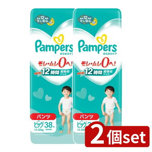 y2Zbgz P&G pp[X 炳PA(pc) X[p-W{ rbOTCY [Pie/38] | pp[X ނ pc X[p[W{ rbO ނ xr[ނ pc