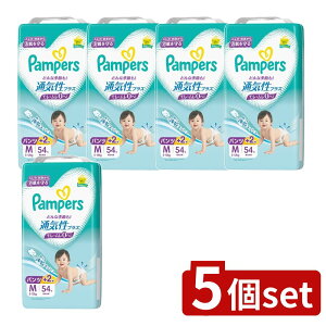 y5Zbgz P&G pp[X ʋCvX pc [Pie/54] | pp[X ނ ʋC ނpc ʋCvX pp[Xpc Ԃ ނ ĝĂނ bVV