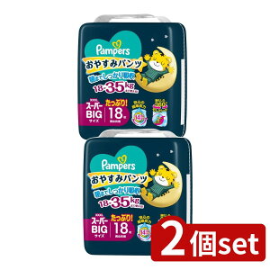 y2Zbgz P&G pp[X₷݃pc [Pie/18] |