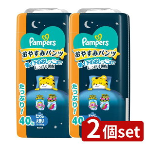 _r[TL^y2Zbgz P&G pp[X₷݃pc/EgW{ [Pie/40] |