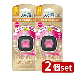 y2Zbgz P&G t@u[Y C[W[Nbv Lōx tbVu[P [Pie/1] | t@u[Y P&G L ԗp C[W[Nbv tbVu[P ybgjIC ^