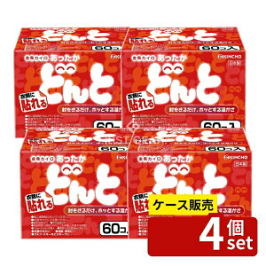 _r[TL^y 4Zbgz {e \ǂ [Pie/60] | L`[ \ JC {e S Ԏ ܂Ƃߔ wr[[U[  