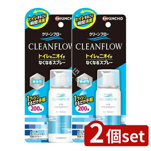 _r[TL^y2Zbgz {e L`ELbh90L~Lu[Zbg [Pie/1] | LXv[ gCp KINCHO  {e N[t[ 