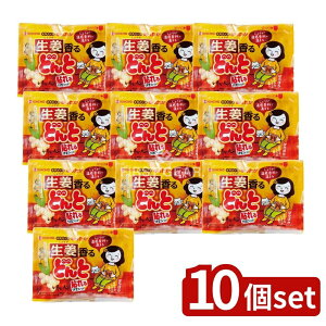 y10Zbgz {e I\ǂ [Pie/8] | ĝăJC ǂ I \JC 傤JC JC \JC ĝăJC {e 