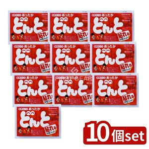 y10Zbgz {e \ǂ [Pie/10] | {e \JC ĝăJC gJC \JC ~pi JC { JC\t \tgJC 