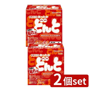 _r[TL^y2Zbgz {e \ǂ [Pie/30] | \ǂV JC \JC ǂV {e JC ĝăJC ^JC ʋ΃JC 