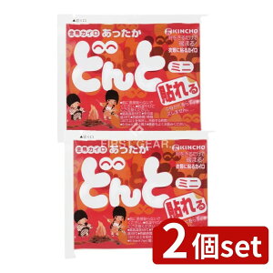 _r[TL^y2Zbgz {e \ǂƃ~j [Pie/10] | {e \ǂ  YȂ ЊȂ ĝ ֗ObY { S Y g[p