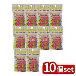 y10Zbgz aY feeling J[o [Pie/100] | J[o ٓ Jt o d؂  Ɩp eCNAEg HX AEghA ĝ  o 