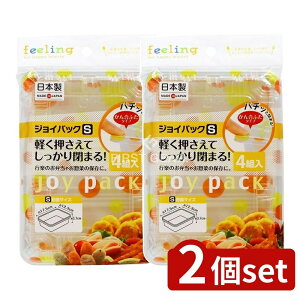 _r[TL^y2Zbgz aY feeling WCpbNS [Pie/4] | WCpbN ٓpi aY Ȉ՗e { [e ĝėe Hie ^e vX`