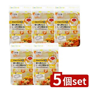 _r[TL^y5Zbgz aY feeling WCpbNS [Pie/4] | WCpbN ٓpi aY Ȉ՗e { [e ĝėe Hie ^e vX`