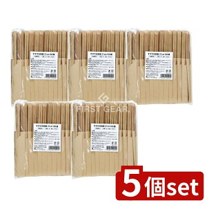 y5Zbgz aY |V킰21cm(NnJ}) [Pie/100{] | aY |V픢 Ɩp | nJ} N ɗD Hiq@K | lbg̔