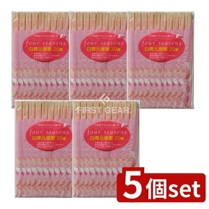 y5Zbgz aY tH[V[Y  \ [Pie/20{] | _C  tH[V[Y  \ H HX Ɩp   ĝ ܂ɂ ₷  