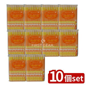 y10Zbgz aY tH[V[Y  \ [Pie/50{] | 蔢 ΂  k} Lb` ĝ g aY Ɩp  H _CubT HX ٓ 