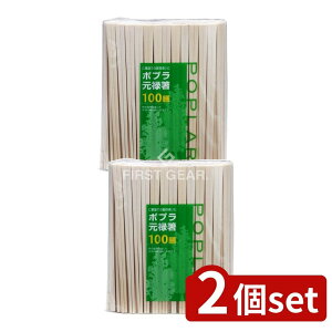 y2Zbgz aY |v\  [Pie/100{] | |v aY  \    aY ؐla 莝 yʔ pʎ Lb`pi H aOb