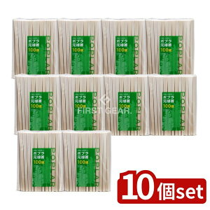 y10Zbgz aY |v\  [Pie/100{] | |v aY  \    aY ؐla 莝 yʔ pʎ Lb`pi H aO