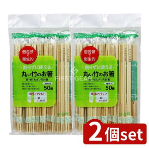 y2Zbgz aY ۂ|̂(k}t) [Pie/50{] | aY  | ۂ k}t qI  H ؐla wɗD a Lb`pi ɗD